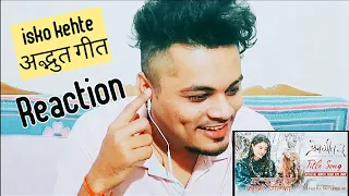 Har Yug Hos | PREM GEET 3 | Nepali Movie Title Song (Lyrical) Reaction