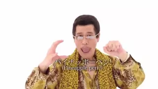 PPAP  Pen pineapple apple pen - 1 hour extanded