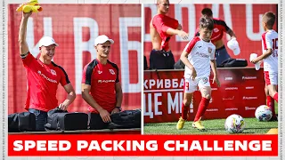 Kryvbas Speed Packing Challenge  Перший виїзд в УПЛ!