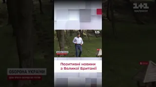 ⚡️ Долг Януковича: Верховный суд объявил решение в пользу Украины!