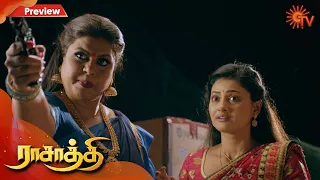 Rasaathi - Preview | 27th February 20 | Sun TV Serial | Tamil Serial