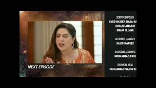 Ghaata Episode 85 Teaser || Ghaata Episode 85 promo || Ghaata Episode 85 || HarPalGeoOfficial.02