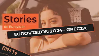 EUROVISIÓN 2024 -  Grecia - Marina Satti «Zari»- T4E074