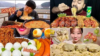 4 types of noodles asmr eating make me  mouthwatering 🤤 | fast eating only bites mukbang