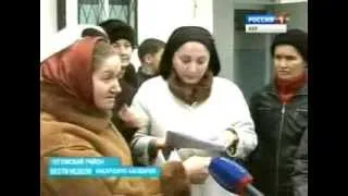 Вести недели (26.01.2014)