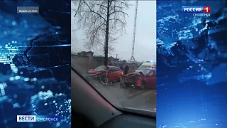 Видео аварии в Смоленске попало в соцсеть