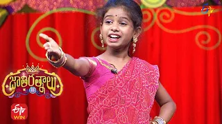 Prardhini, Immanuel Performance | Jathi Ratnalu | Stand up Comedy | 15th April 2022 | ETV Plus