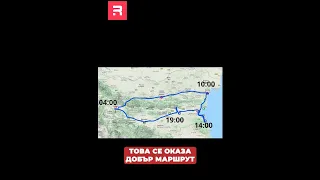 1200 км с Tesla в България!