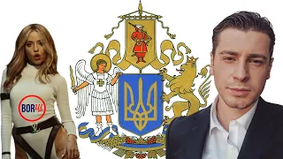 DOROFEEVA - gorit / Революция достоинства / Большой Герб Украины #BORЩ