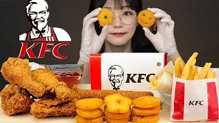 ASMR KFC FRIED CHICKEN (CHESSES STICK, FRENCH FRIES) EATING SOUNDS MUKBANG