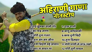 Super hit ahirani khandeshi song #Vinod_kumavat 💖 Khandeshi Top Songs 💖 Khandeshi Juxebox Video