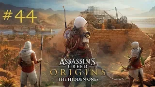 Assassin's Creed Origins The Hidden Ones PL (44) Koniec - Powrót do Egiptu