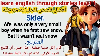 learn english through story level 1 | real story for listening