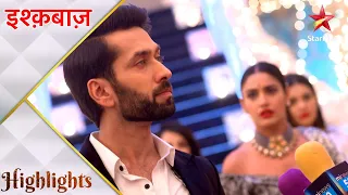 Ishqbaaz | इश्क़बाज़ | Shivaay ne bola media ke saamne jhoot!