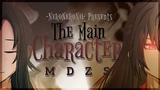 | "The Main Character" | Short MDZS Video | Art Practice |