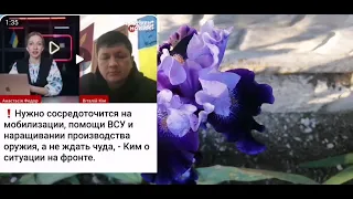 Николаев. Два автобуса битком набитых ТЦКакашниками заехали в город!