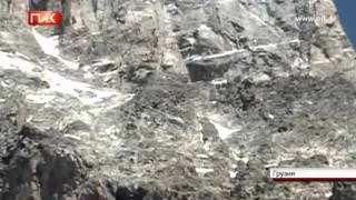 Найдены тела погибших украинских альпинистов