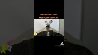 Abus Bravus 1000 Medvejatnik.com.ua