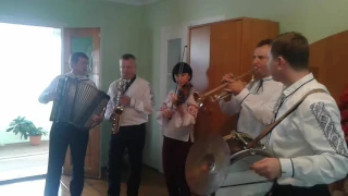 Гурт "СУЗІР'Я" (м. Козова) - Весілля в Карпатах