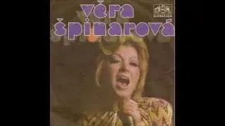 Věra Špinarová - Až za modrou horou (Happy Xmas /War Is Over/)