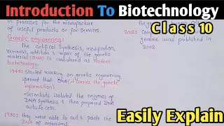Introduction Of Biotechnology | Genetic Engineering | Class 10 Biology