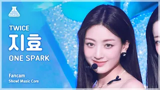 [예능연구소] TWICE JIHYO - ONE SPARK FanCam | Show! MusicCore | MBC240302onair