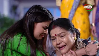 Suna Farua | Episode 119 Clip | Best Scene | ManjariTV | Odisha