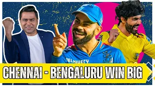 Bengaluru, Chennai Get Crucial Wins | #CSKvsRR #RCBvsDC 🏏 #ipl2024 | Cricket Chaupaal
