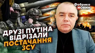 💥СВІТАН: Путін просить США ПОВЕРНУТИСЯ У ПЕРЕГОВОРИ! ЯДЕРКА вибухне в БІЛОРУСІ. Новий КОТЕЛ для ЗСУ