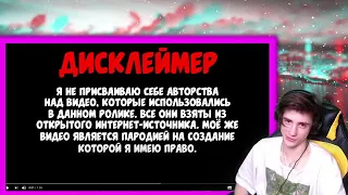 Влад А4 клип Влад А4 и Юля Годунова песня про Влада А4 Влад А4 с  девушкой реакция на Влада А4