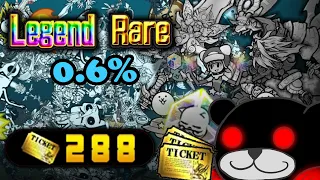 The Battle Cats - Legend Rare Hunting!! (200+ Rare Tickets / 0.6% Legend Rare Drop Rate)