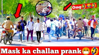 Mask😷Ka Challan Prank || Part 5 ||    Ayanpranktv || Prank in India