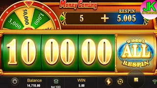 Money Coming Slot Jili Games, 23K💲Super Win🤑