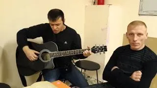 Песня разбойников (Пусть нету ни кола и ни двора) - cover