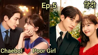 King The Land ep-5 |Chaebol has Madly Fallen💓 for his Employee | New Korean drama Explained in Hindi