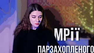 TAG: 10 бажань парфзахопленого @olgaparfumista | Віш-лист, плани, новий парфум