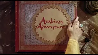 아라비안 어드벤처 | Arabian Adventure