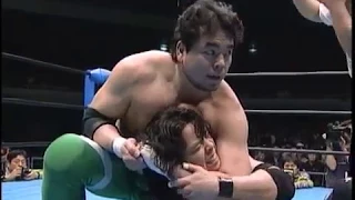 AJPW - Mitsuharu Misawa vs Yoshinari Ogawa