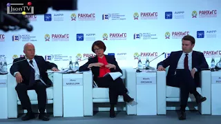 Анализ 2017: Выводы и перспективы - Эльвира Набиуллина, Гайдаровский форум 2018