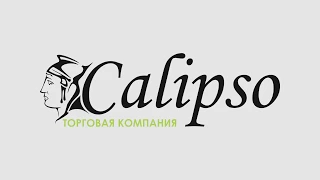 Поздравление ТК Calipso с Новым годом.