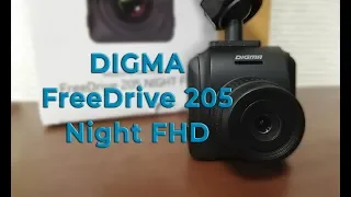 Digma FreeDrive 205 Night FHD обзор видеорегистратора