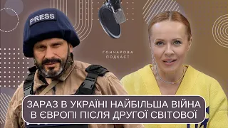 АНДРІЙ ЦАПЛІЄНКО: Ми з вами побачимо, як росія перетвориться на багато незалежних держав ​