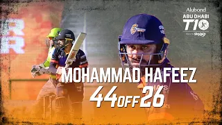 Mohammad Hafeez I 44 off 26 balls I Day 6 I Maratha Arabians I Abu Dhabi T10 I Season 4