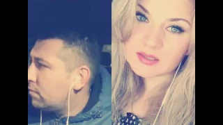 Smule В сердце твоём дождь