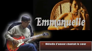 Emmanuelle (Guitar cover)