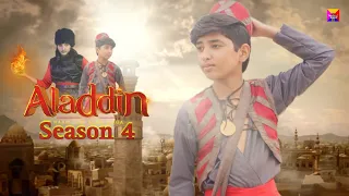 Aladdin - Nam Toh Suna Hoga - Ek Naya Andaz - SHURVEER WORLD