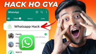WhatsApp Hack Hai Ya Nahi Kaise Pata Kare 2023 100% working | WhatsApp हैक है या नहीं कैसे पता करे 3