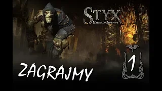 Styx: Master of Shadows | Odcinek 1 | Przygoda pewnego goblina..