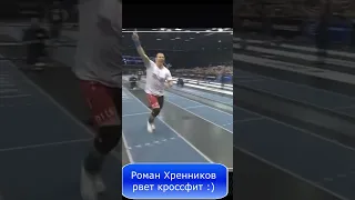 Роман Хренников рвет кроссфит :)