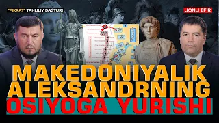 🔴 Makedoniyalik Aleksandrning Osiyoga yurishi #fikratuz